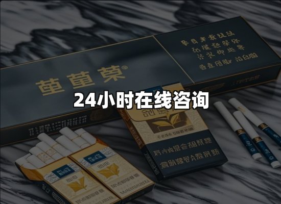 专业优势